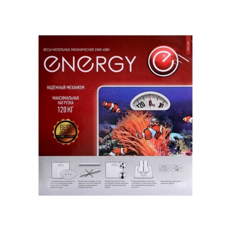 3. Весы напольные ENERGY ENМ-408H механические