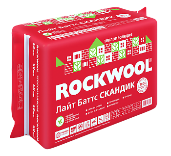 Утеплитель ROCKWOOL Лайт Баттс Скандик 800*600*50мм(5,76м2/0,288м3)