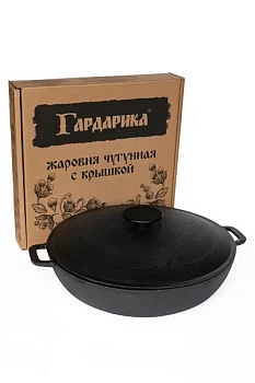 Жаровня чугунная ГАРДАРИКА 1834-3 34см, две литые ручки, чугун.крышка