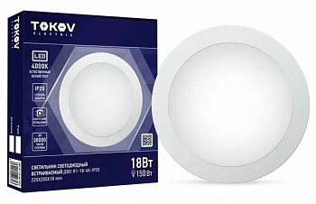 Светильник светодиод. ДВО-R1-18-4К 225х18мм 18ВТ 4000К