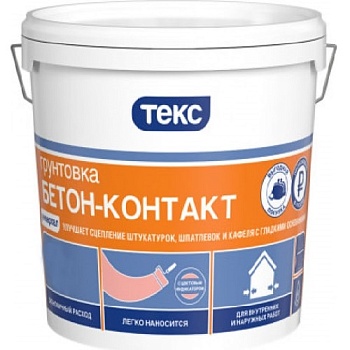 Бетон-контакт УНИВЕРСАЛ 6кг
