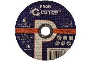 Круг отрезной по металлу Cutop T41-150х1,8х22,2