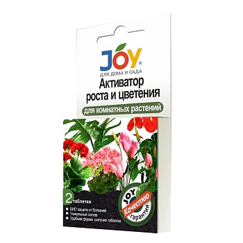 Джой д/комн. цв. 2таб. активатор роста