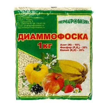 Диаммофоска 1 кг