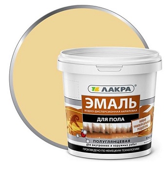Краска д/пола бетон, дерево быстросохн. 2,4кг беж. акрил ЛАКРА