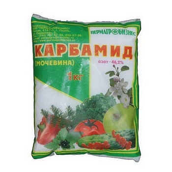 Карбамид  1кг