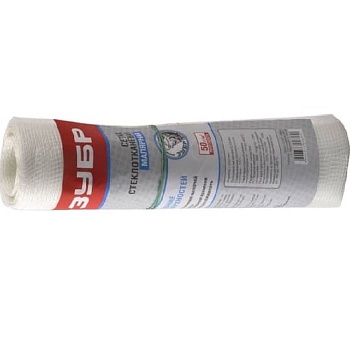 Сетка 2х2 штукатурная 25см-10м