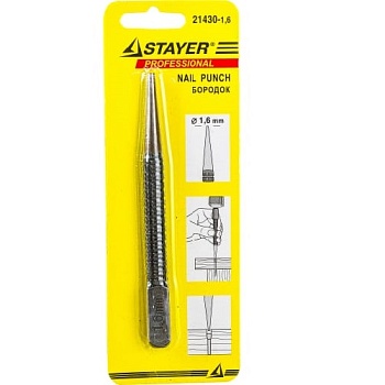 Бородок-добойник 1,6мм STAYER "MASTER"
