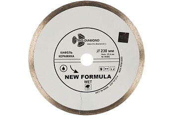 Диск отрезной 230*22,23 New Formula