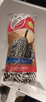 Сменный блок для швабры хлопок, веревочный, черный, York, 073170