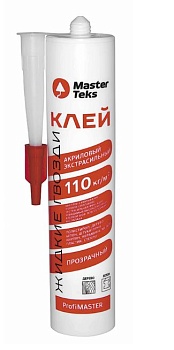 Клей "Profimaster" экстрасильный акрил.прозр. 280г.