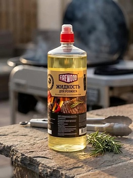 Жидкость для розжига 1 л, парафин, Firewood,