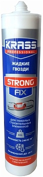 Клей KRASS Жидкие гвозди для тяжелых элементов StrongFix 280мл
