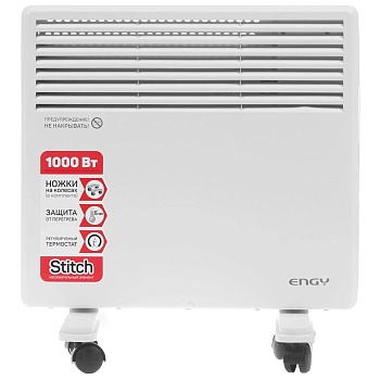 Конвектор ENGY EN-1000 1,0кВт,настенный,мех.термостат