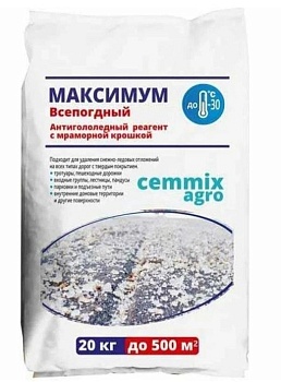 Антигололед 20кг Cemmix МАКСИМУМ