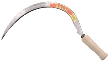 Серп "Жнец-47" с зубцом, длина захвата 275мм