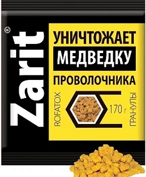 Зарит гранулы от медведки170гр.