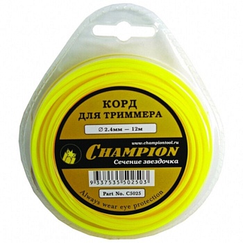 Леска для триммера 2,4ммх12м звезда Champion