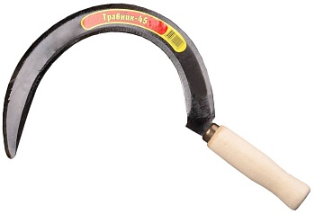 Серп "Травник 45" гладкий, длина захвата 210мм