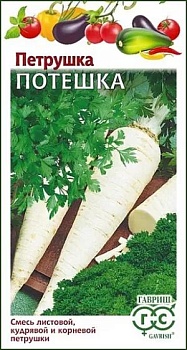 Петрушка Потешка смесь Гав.