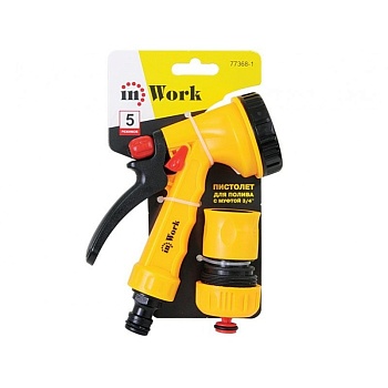 Пистолет для полива,5 режимов, с муфтой 3/4"