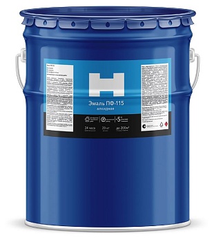 Краска эмаль ПФ-115 20кг Вишневая