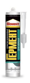 Герметик ГЕРМЕНТ силикон.д/зеркал прозрач.280 мл