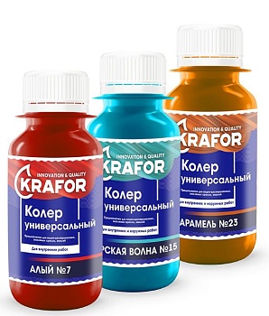 Паста колер. универсальная №26 450мл апельсин KRAFOR