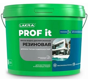 Краска резиновая база С 14кг PROF IT