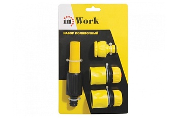 Набор In Work для полива 3/4