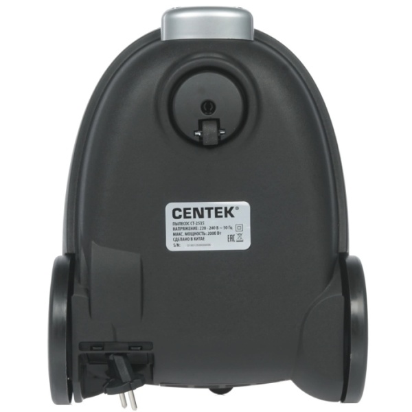 2. Пылесос Centek CT-2535  циклон 2000-350Вт, 2 HEPA фильтра, телескоп металл. трубка