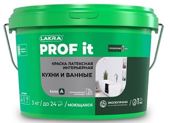 Краска латексная Кухни и Ванные бел. 3кг база А PROF IT
