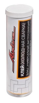 Холодная сварка быстросохн. универс. "БЛИЦ".55гр.
