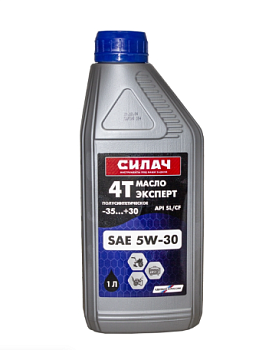 Жидкость техническая полусинтетическая СИЛАЧ ЭКСПЕРТ 4Т SAE 5W/30 API SL/CF, 1 