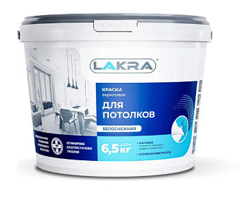 Краска ВД для потолков 6,5кг ЛАКРА