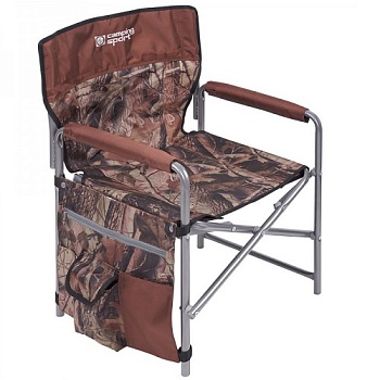 Кресло складное c карманами КС1 (2 шт в упаковке (каркас серый, ткань черная)) арт.КС1/Ч