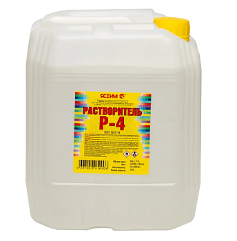 Растворитель Р-4 (емк. 10л.)