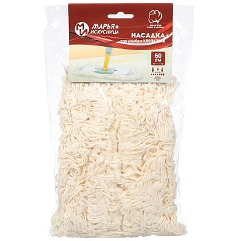 Насадка для швабры Марья-Искусница KD-16-F09 REFILL l из хлопка, 60 см