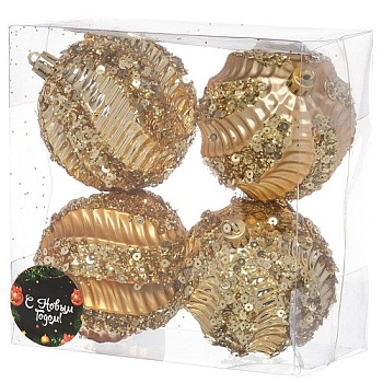 Набор шаров  золото SYQB-0119197G, 4 шт, 8 см