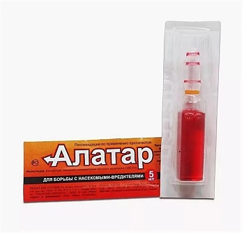 Алатар 5мл.
