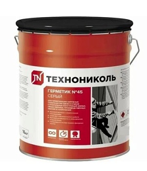 ГЕРМЕТИК БУТИЛ-КАУЧУКОВЫЙ №45, СЕРЫЙ, ВЕДРО 16 КГ