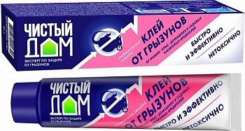 Клей от грызунов 130г.Чистый дом