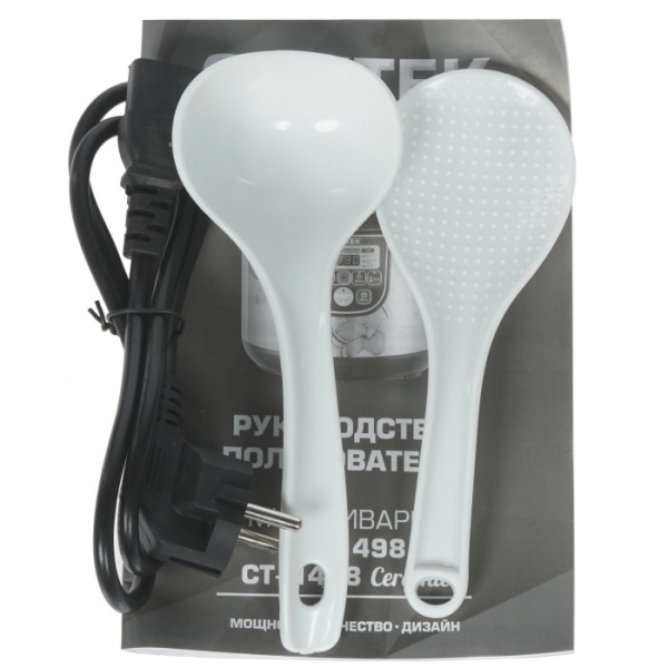 4. Мультиварка Centek CT-1498 700Вт, 5.0л, 10 программ + 28 программ Мультишеф