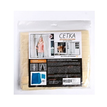 Антимоскитная магнитная сетка 90х210см беж./син/бел