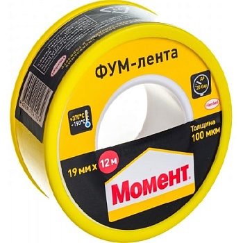 Лента момент тефлоновая уплотнительная (фум) 19мм/12м
