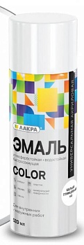 Краска эмаль аэрозольная белая глянцевая ЛАКРА