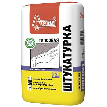 Штукатурка гипсовая 30кг (Старатели) 1/50