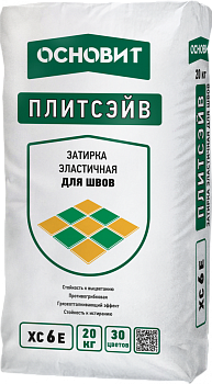 Затирка эластич. ОСНОВИТ ПЛИТСЭЙВ ХС6 Е светло-сер. 2кг