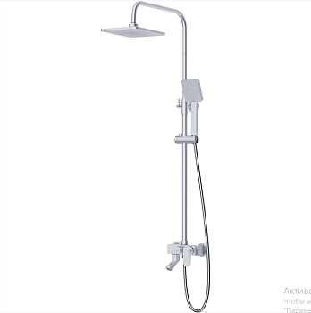 Стойка душевая  FRUD R 24001