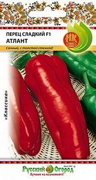 Перец Атлант 12 шт НК